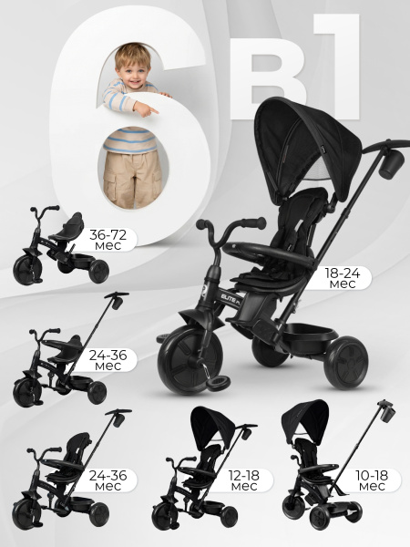 427546-qplay-elite-platinum-black-02