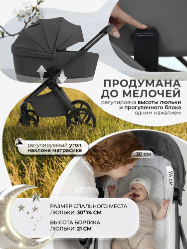01-427701-sbl-elegante-pro-dark-grey-05