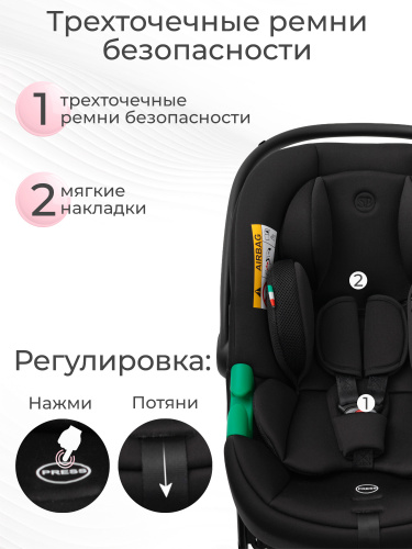 427469-sweet-baby-elegante-plus-black (6)