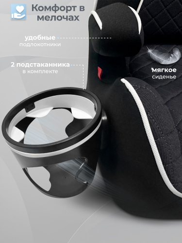 01_426727_sweet_baby_fantino_black (9)