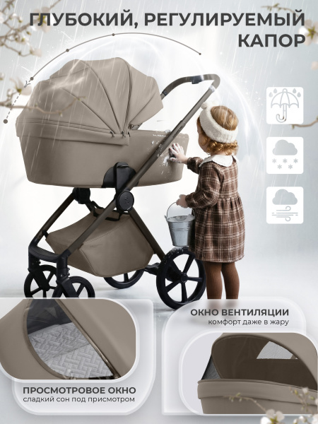 01-427700-sbl-elegante-pro-beige-04