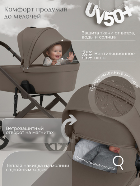 01-427705-sbl-dolce-dark-beige-05