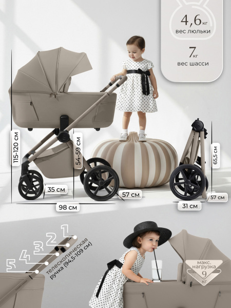 01-427768-sbl-elegante-therma-colore-beige-04