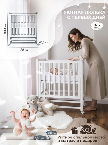 01-427685-sweet-baby-luna-belaya-03