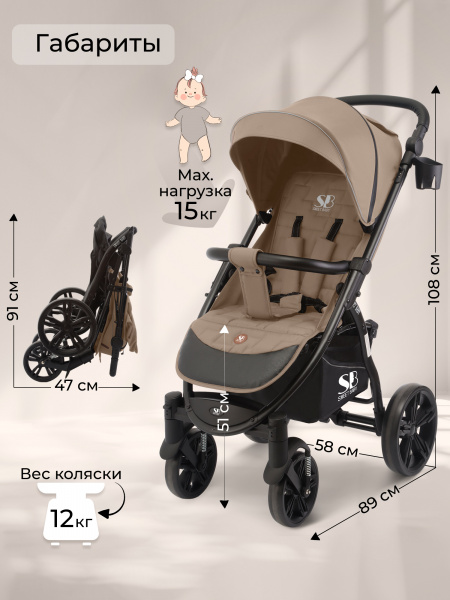 01_426788_carisma_beige (2)