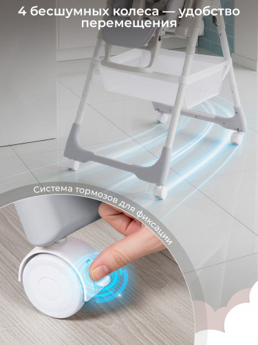 01-426717-sweet-baby-city-light-grey-06