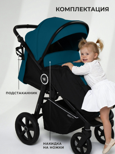 01-427579-sweet-baby-contente-plus-basic-dark-green-10