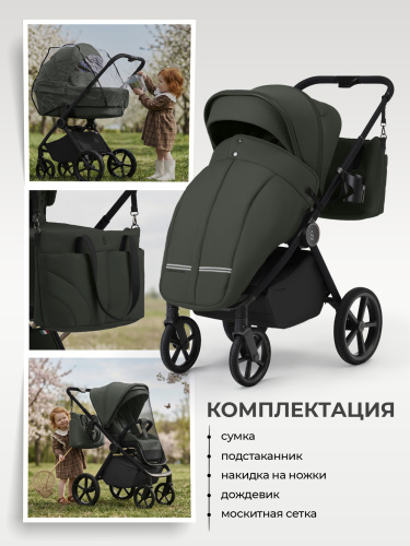01-427698-sbl-elegante-pro-forest-green-14