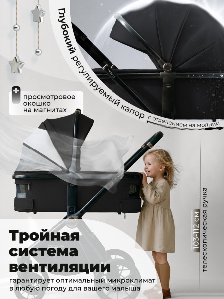 427668-sweet-baby-vento-black-04