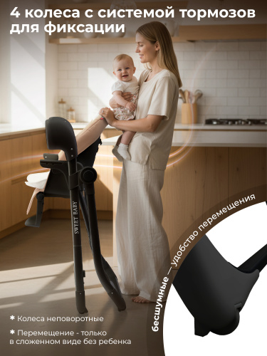 426682-sweet-baby-fiesta-black-beige-07