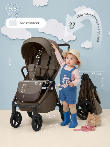 427630-sbl-elegante-d-dark-beige-04