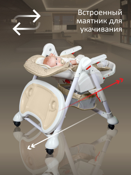313089-sweet-baby-luxor-classic-cream-02