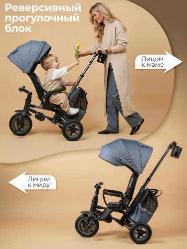 427447-qplay-rider-max-stone-grey-08