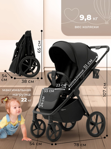 427527-sbl-elegante-s-black-02