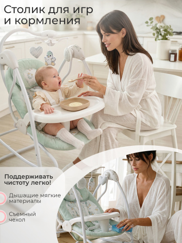 01-426857-sweet-baby-pure-green-07