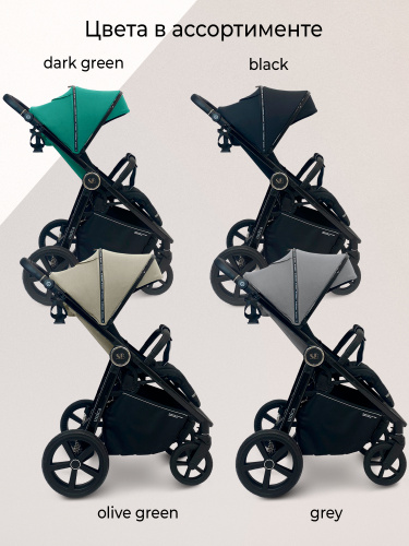 427051_sweet_baby_unica_dark_green (92)