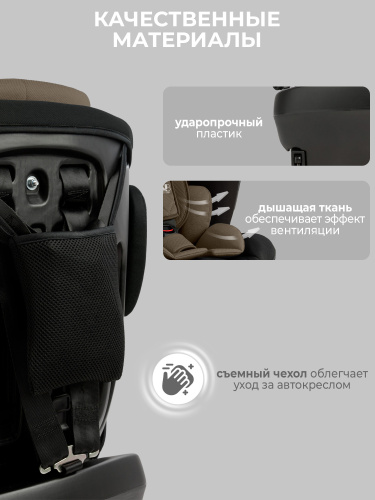 426816-sweet-baby-crosstour-beige-04