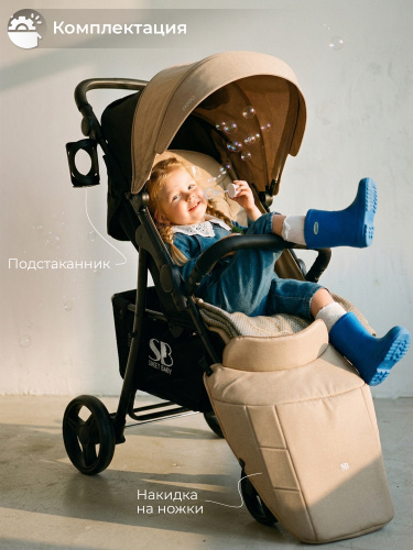 426666-sweet-baby-rapido-beige-10