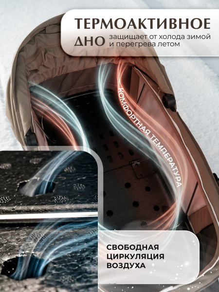 01-427713-sbl-elegante-therma-colore-beige-03