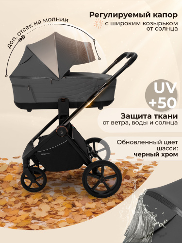 427521-sbl-elegante-therma-2in1-dark-grey-03