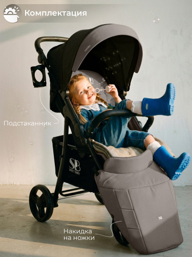 426667-sweet-baby-rapido-dark-grey-10