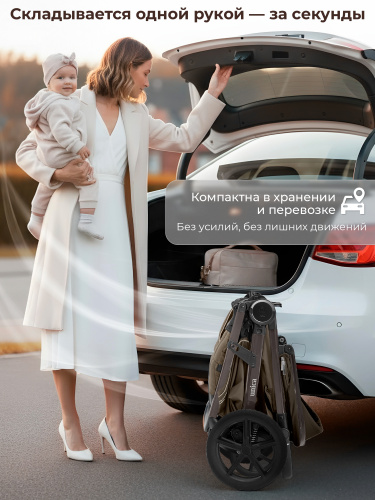 427674-sbl-unica-dark-beige-02