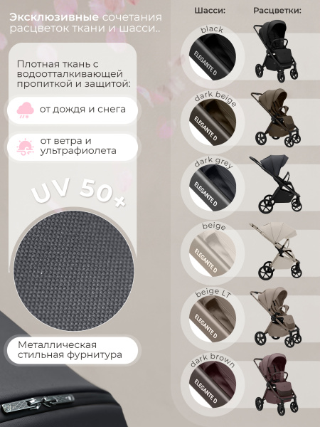01-427628-sbl-elegante-dark-grey-03