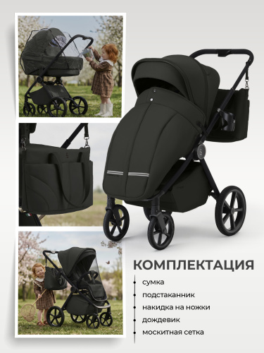01-427697-sbl-elegante-pro-black-14