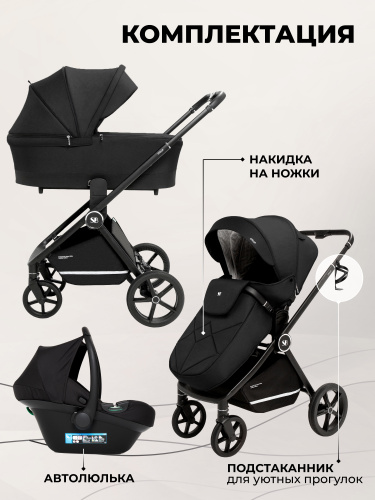 427359-sweet-baby-stella-black-3in1-14