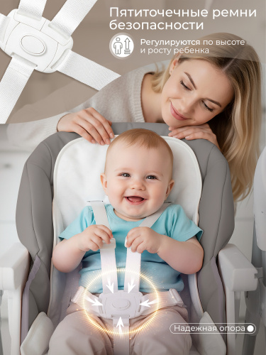 427159-sweet-baby-amuleto-grey-04