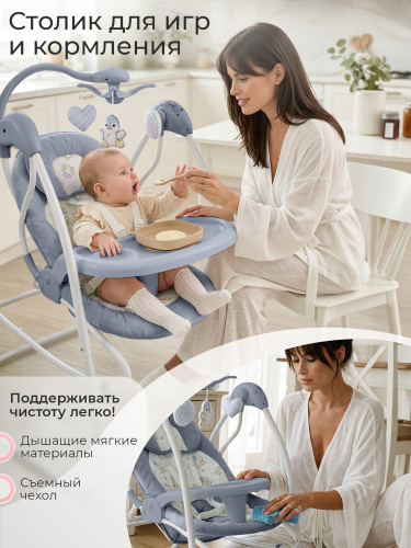 01-426856-sweet-baby-pure-grigio-07