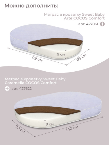 1-427603-sweet-baby-arte-belaya-zayats-08