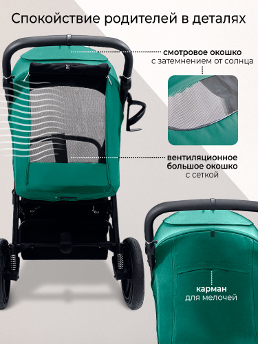427051_sweet_baby_unica_dark_green (6)