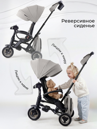 427755-qplay-rider-sm-grey-09
