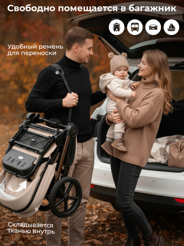 427631-sbl-elegante-therma-2in1-cream-16