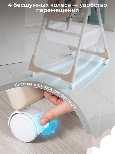 01-426715-sweet-baby-city-nature-white-06