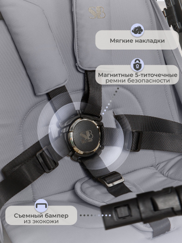 427355_sweet_baby_aura_plus_light_grey (9)
