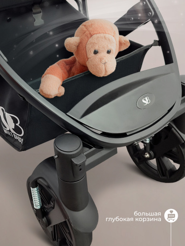 426962-sweet-baby-comfort-2в1-black-grey-09