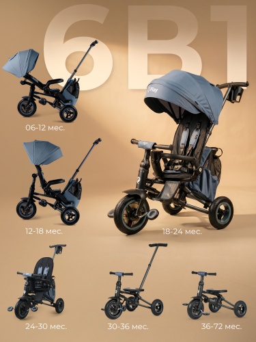 427447-qplay-rider-max-stone-grey-02