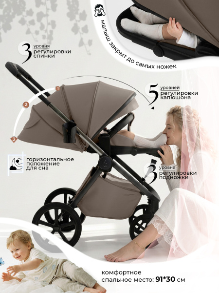 427771-sbl-elegante-therma-dark-beige-03