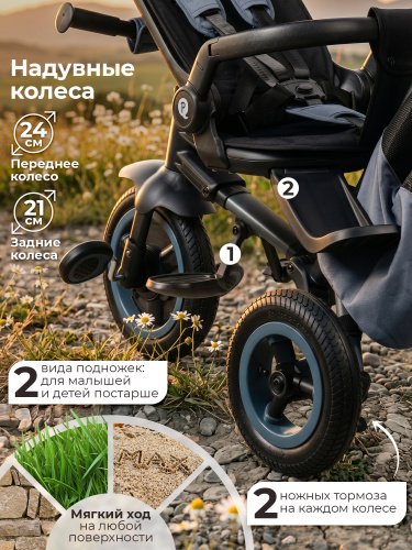 427447-qplay-rider-max-stone-grey-07