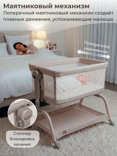 01-427650-sweet-baby-gioia-beige-06