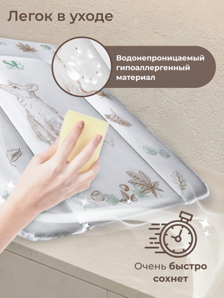 427418_ pelenalniy_matrasik_lisa_bezheviy-03