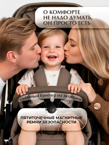 01-427713-sbl-elegante-therma-colore-beige-10