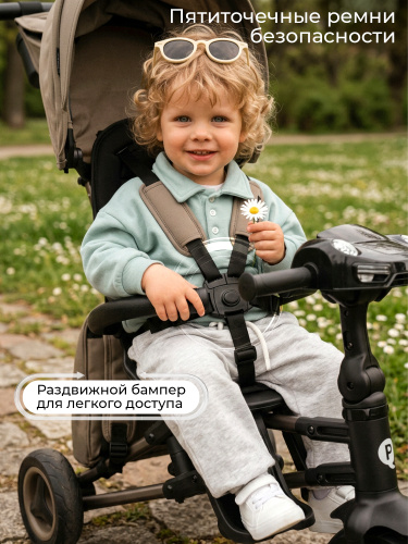 427754-qplay-rider-sm-dark-beige-07