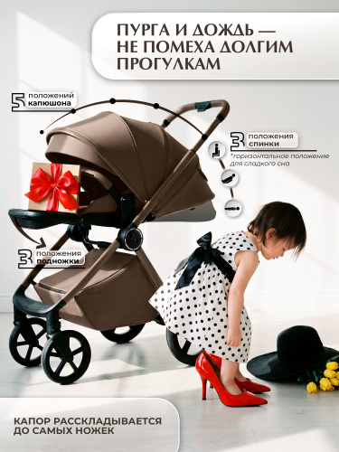 01-427713-sbl-elegante-therma-colore-beige-08