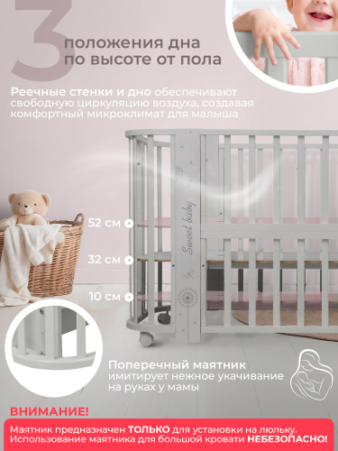 1-427611-sweet-baby-arte-seraya-oduvanchik-04