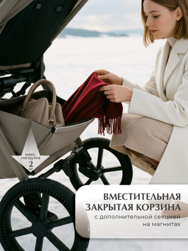 01-427713-sbl-elegante-therma-colore-beige-13