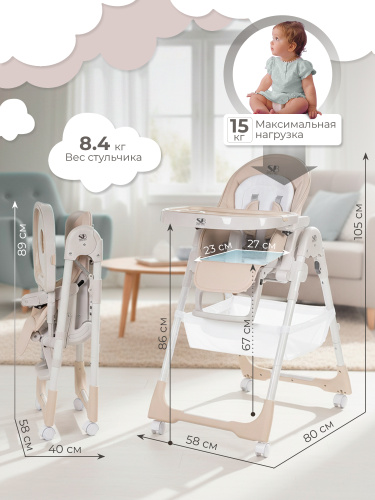 01-426715-sweet-baby-city-nature-white-02