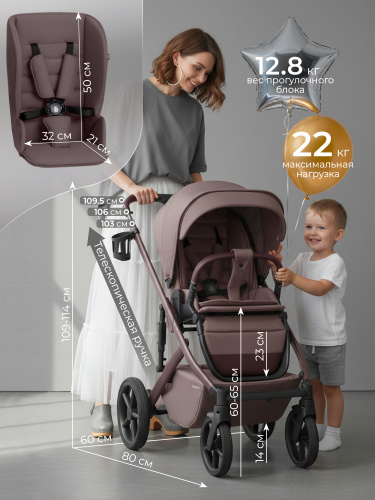 01-427708-sbl-dolce-mokka-07